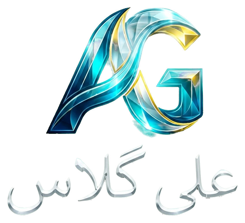 Ali Glass Logo